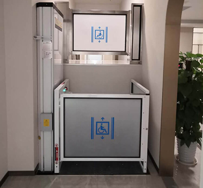 <b>垂直無障礙升降機</b>