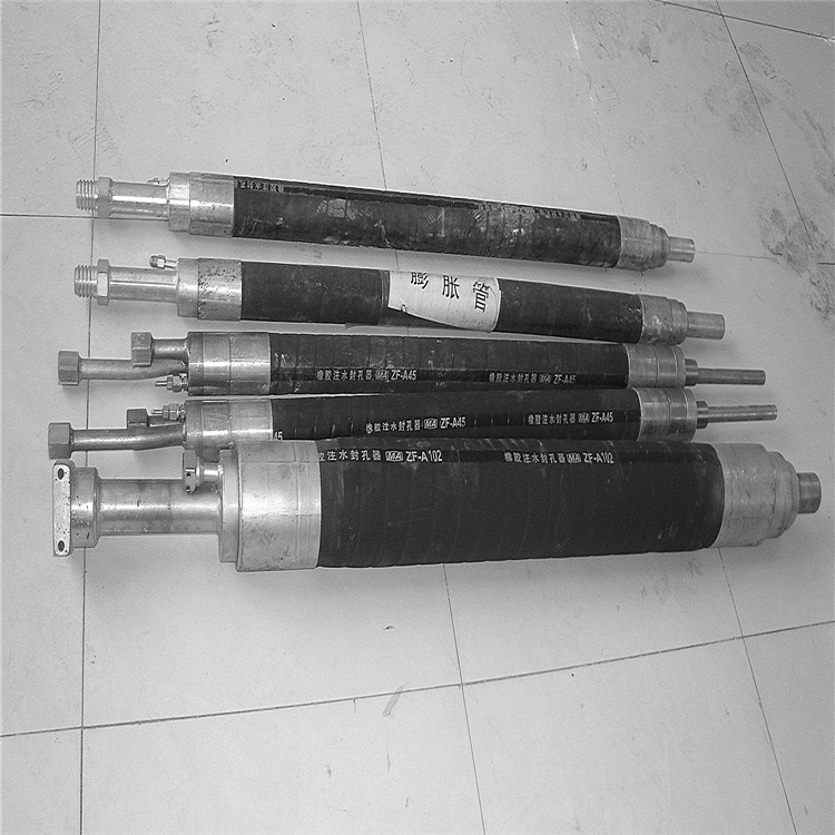 封孔器就用它JN－2型膠囊封孔器
