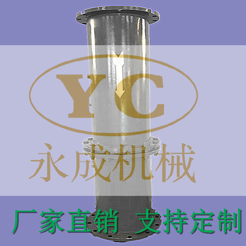 有種YCFL型孔板流量計(jì)愛不釋手